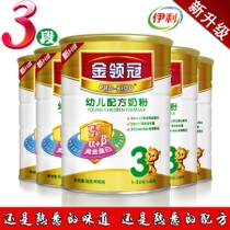 令䷽̷ؼ۳