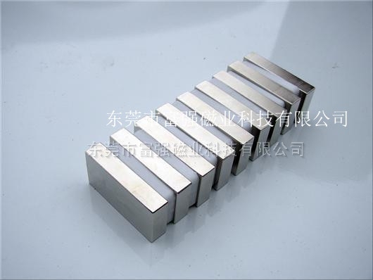 方形磁铁供应,富强磁业,服