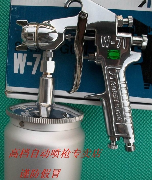 㶫ձW-714S