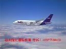 ֲfedexֲ