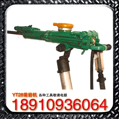 YT28һ(YT28һ)