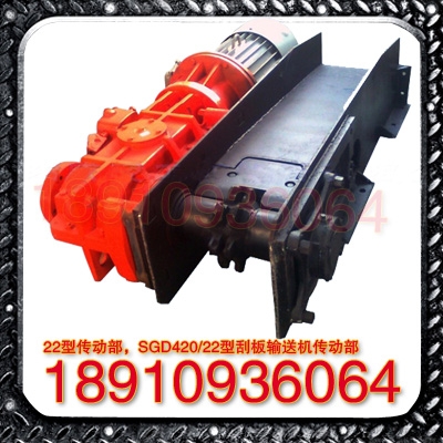 22ʹ(SGD420/22)