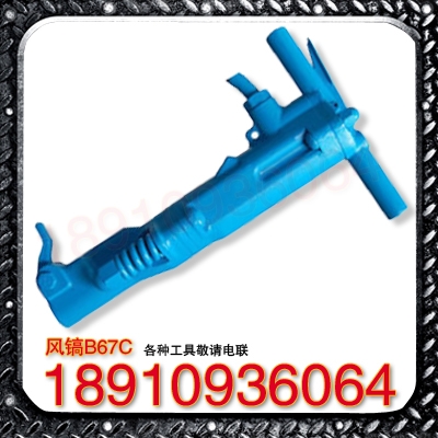 B67Cֱ