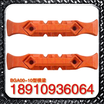 BGA00-10͹ΰ