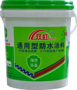 K11ˮҽ(SH-103)