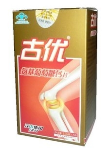 ŰǸƬʽ