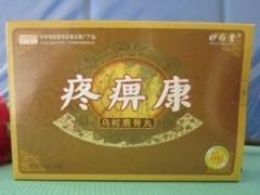 ۱Կ¹蹩ӦЧ