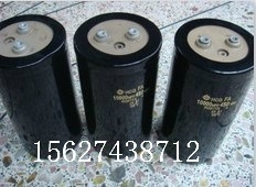 200V2200UF