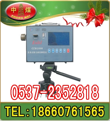 CTH1000һ̼ⶨ