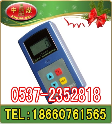 CTH1000һ̼ⶨ
