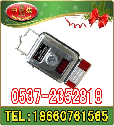 GJC4Ũȼ鱨