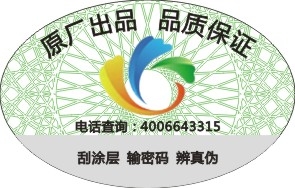人ʯα˵