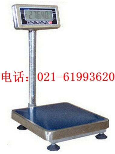 电子台磅售后,电子台称,