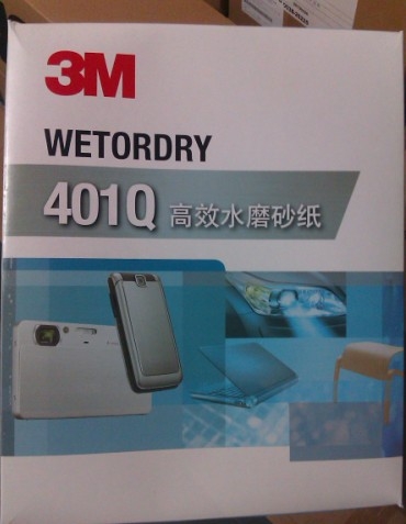 3M401Qɰֽ