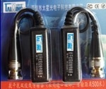 ˫ߴ(TX-500C1)