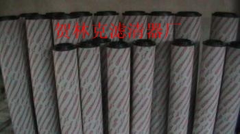 ص¿1700R005BN4H