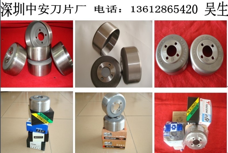 ӦƤ(ZA-1001)