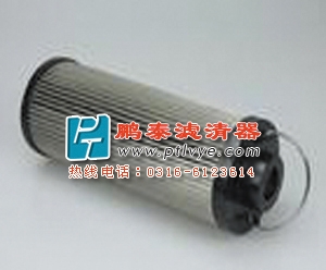 LH1300R010о