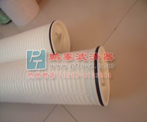 HC8314FKP39H