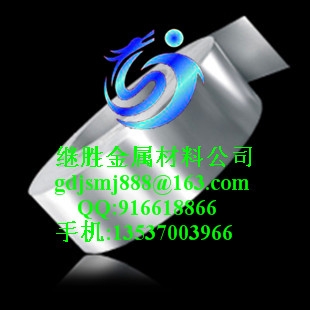 CuNi12Zn24пͭ