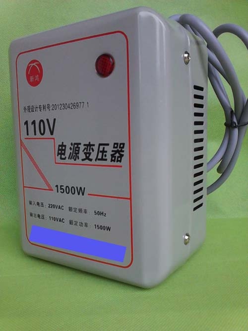 220Vת110v1.5kw