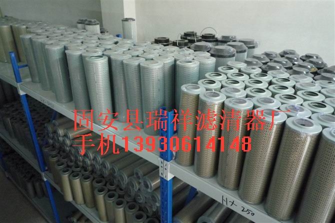 HX-160X30Һѹо