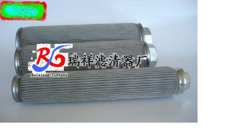 H-X160X40о