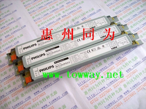 HF-S258
