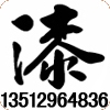 OM*(yq-22)