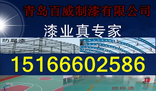 п(H06-4)
