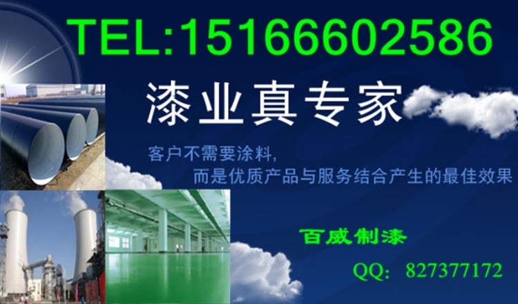 Ȼǻϩ(J52)