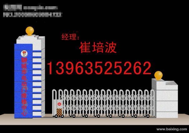 ĳǵ綯(hy-8)