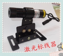 (RC650-50)
