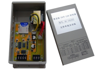 1024SDLED