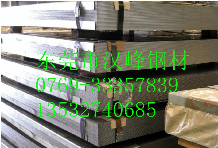 ְP355GH