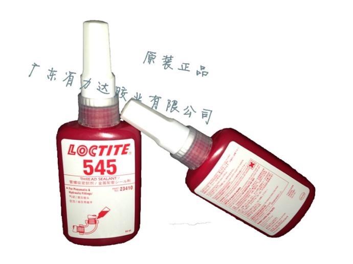̩545ƽܷ