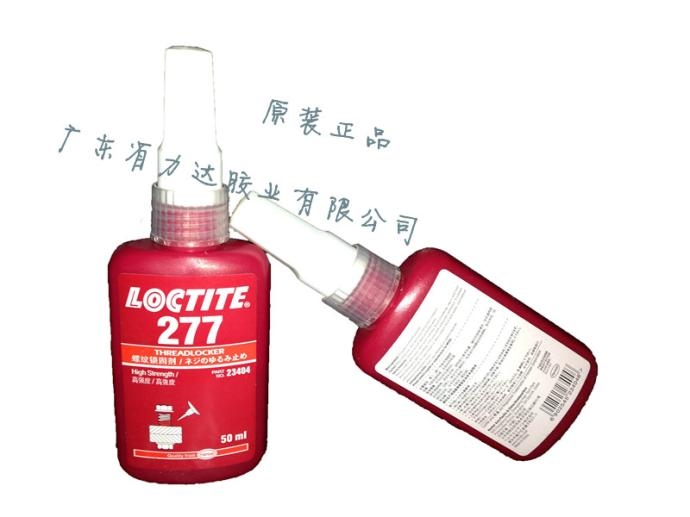 ̩277ƽ