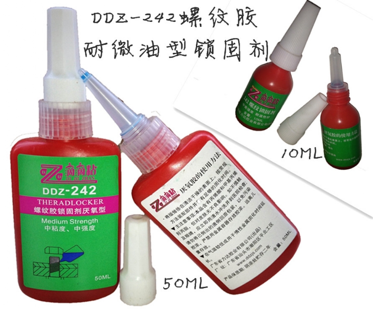DDZ-242ƹ̽
