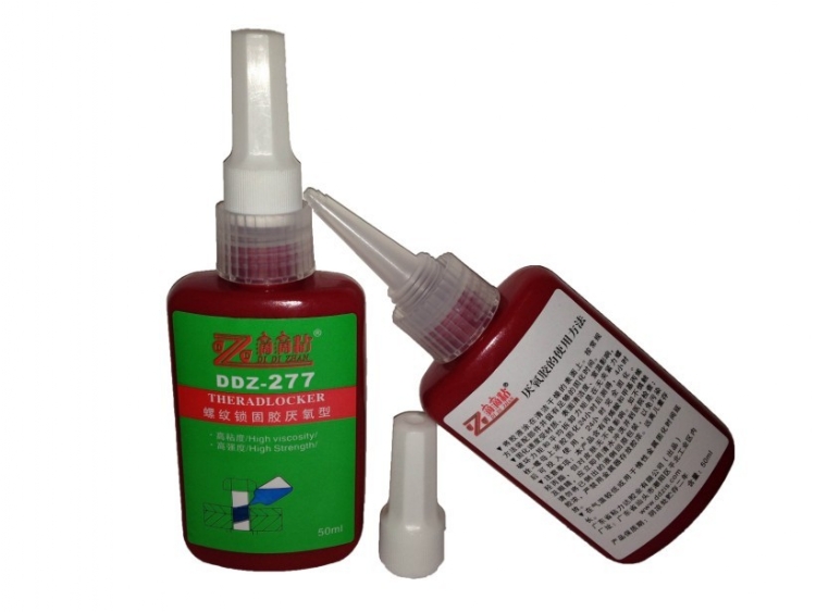 DDZ-277˿̶̻