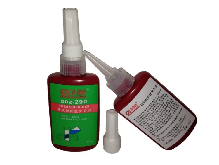 DDZ-290˿̶̻