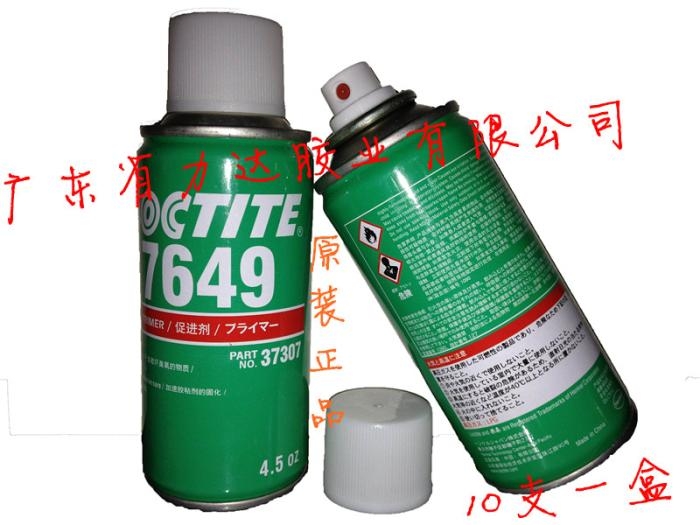 ̩7649׼