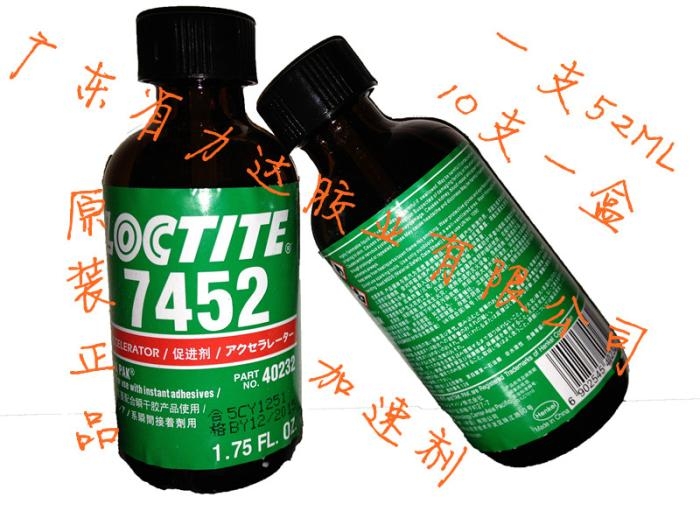 ̩7452˲佺ټ
