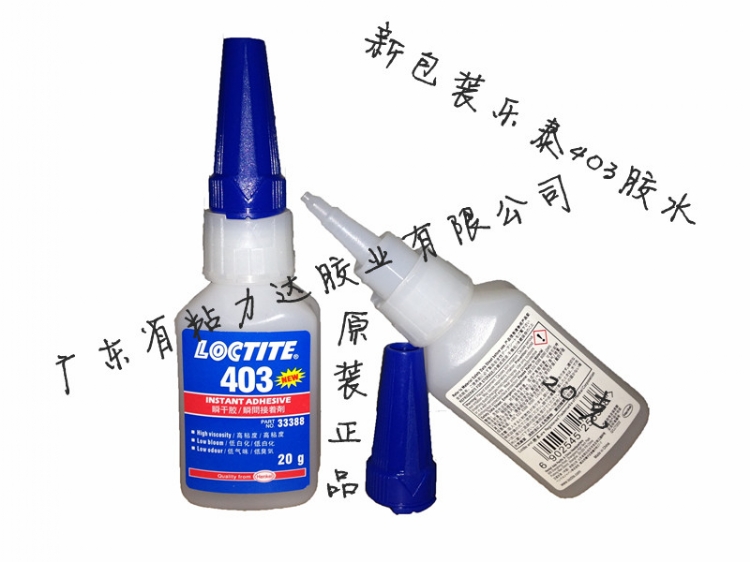 ̩403ʪԺõζ