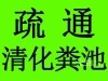 ƴ63306750