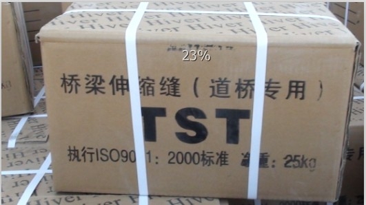 tst[ʯ
