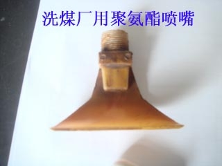 ϴúˮ죬۰ˮ