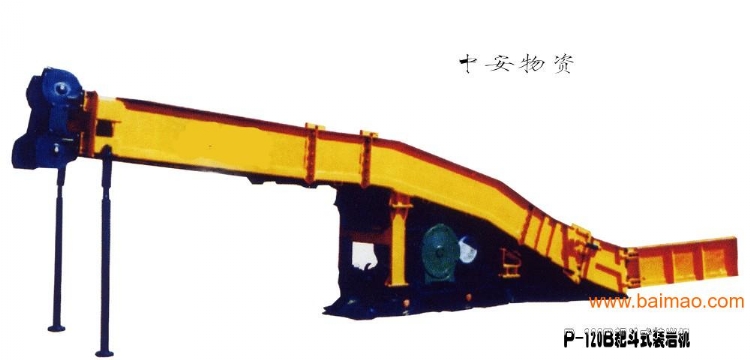 P-60BҶ,P-30B
