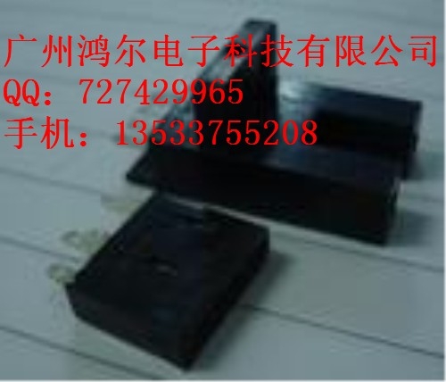 翪EE-SX673