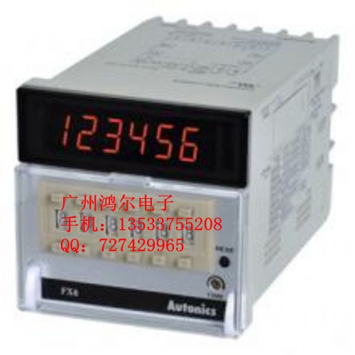 FX4H-2P