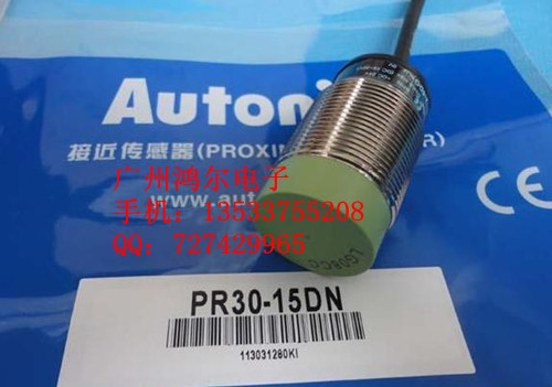 ӽPR30-15DN